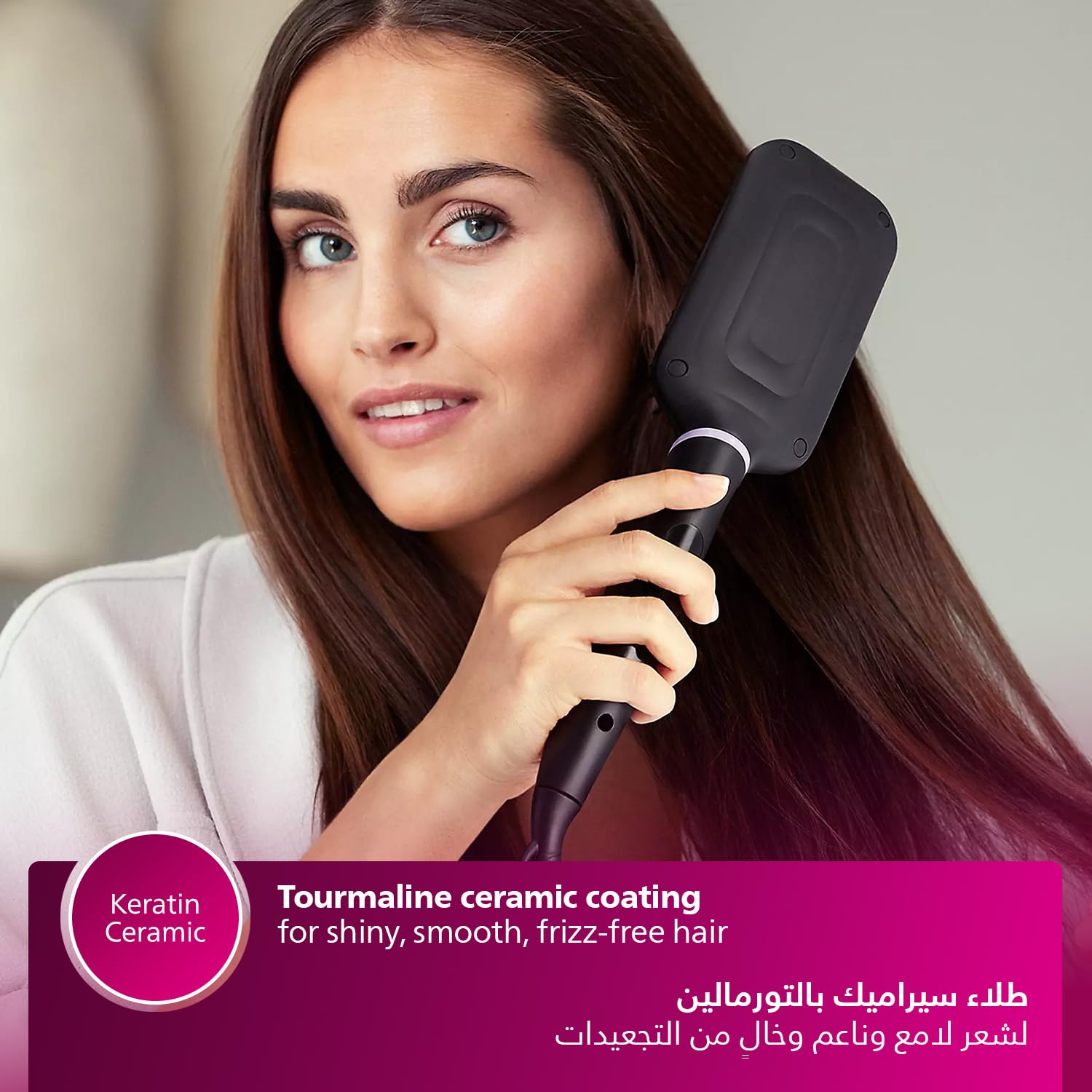  برس حرارتی فیلیپس مدل bhh880 با پوشش سرامیک تورمالین و تنظیم دما