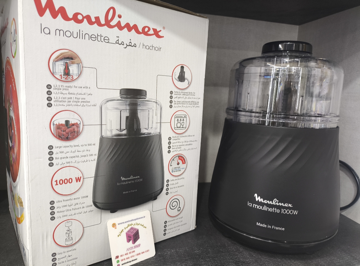  Moulinex chopper dp7128
