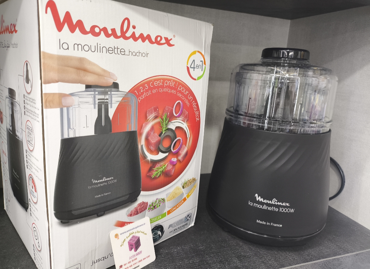  Moulinex food chopper dp7128