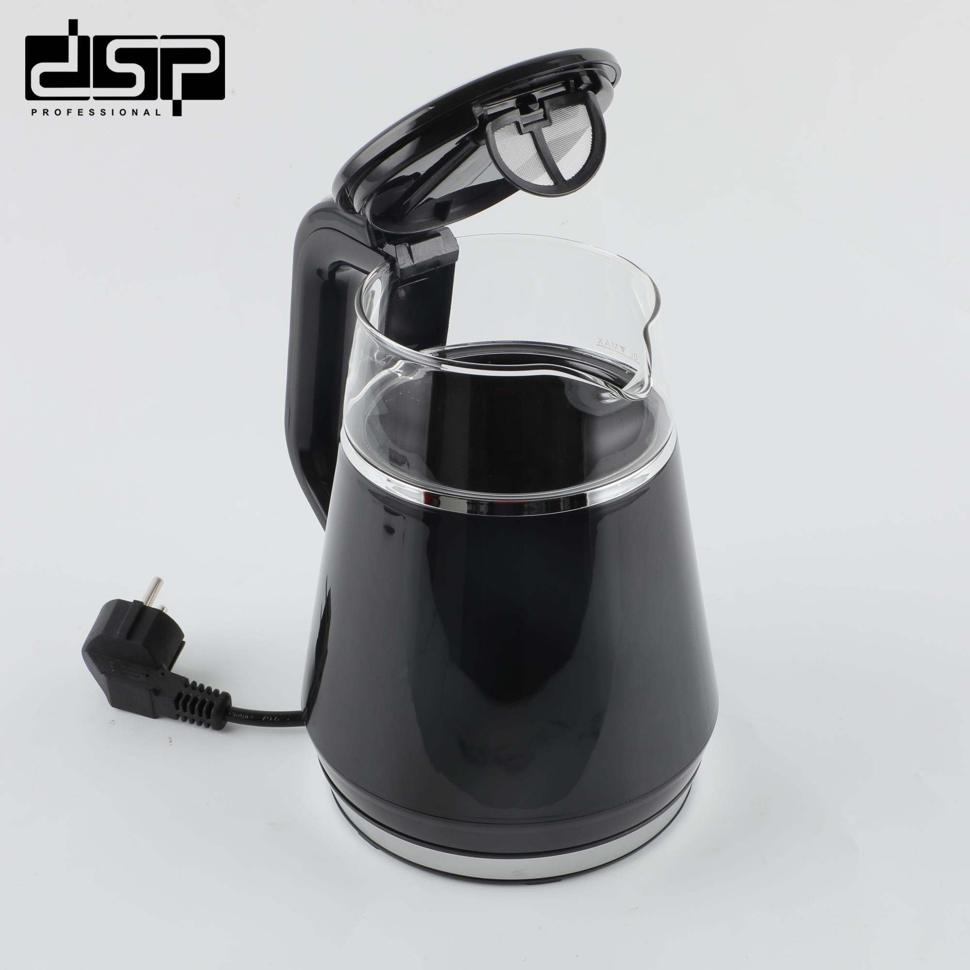  DSP digital kettle 1275