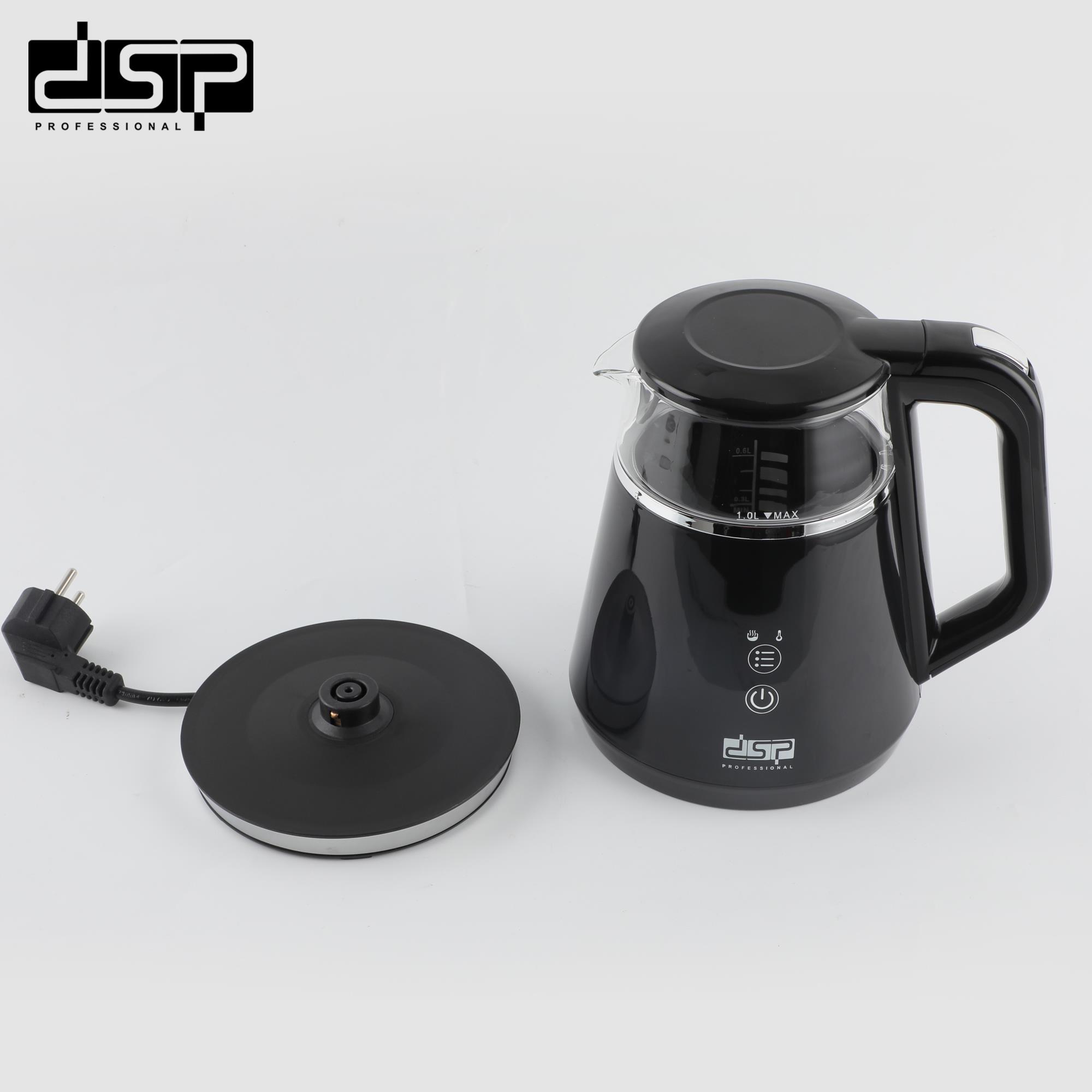  DSP digital kettle 1275