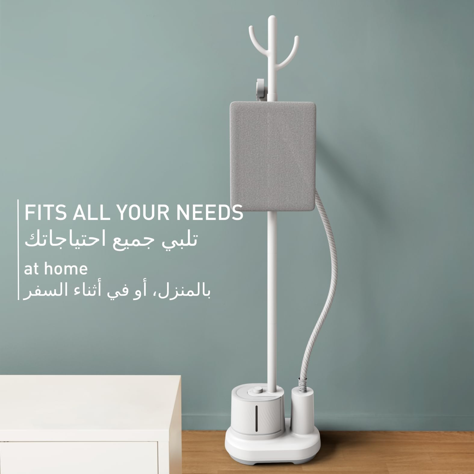  Tefal garment steamer it3260