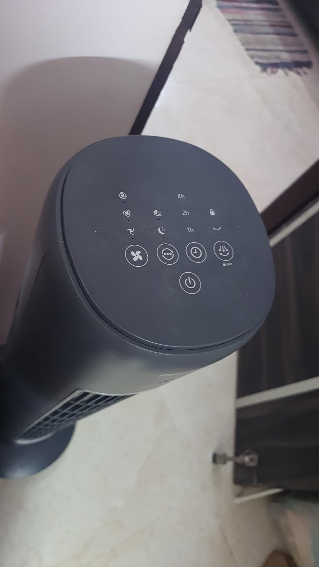  Philips tower fan cx5535