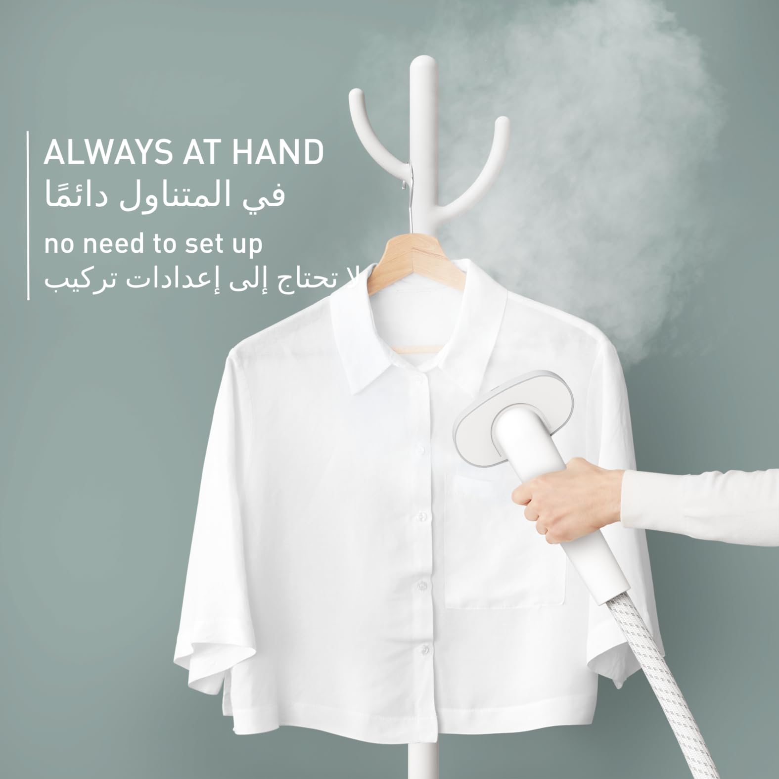  Tefal garment steamer it3260