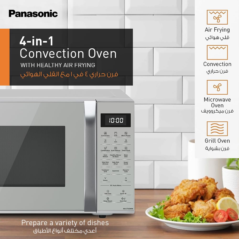  Panasonic ct65 microwave