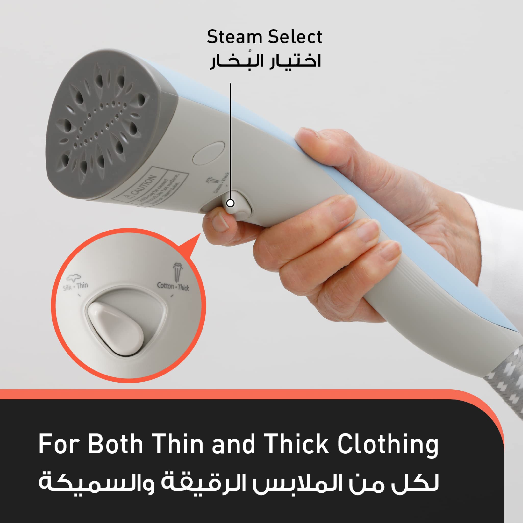  بخارگر ایستاده پاناسونیک مدل gse050