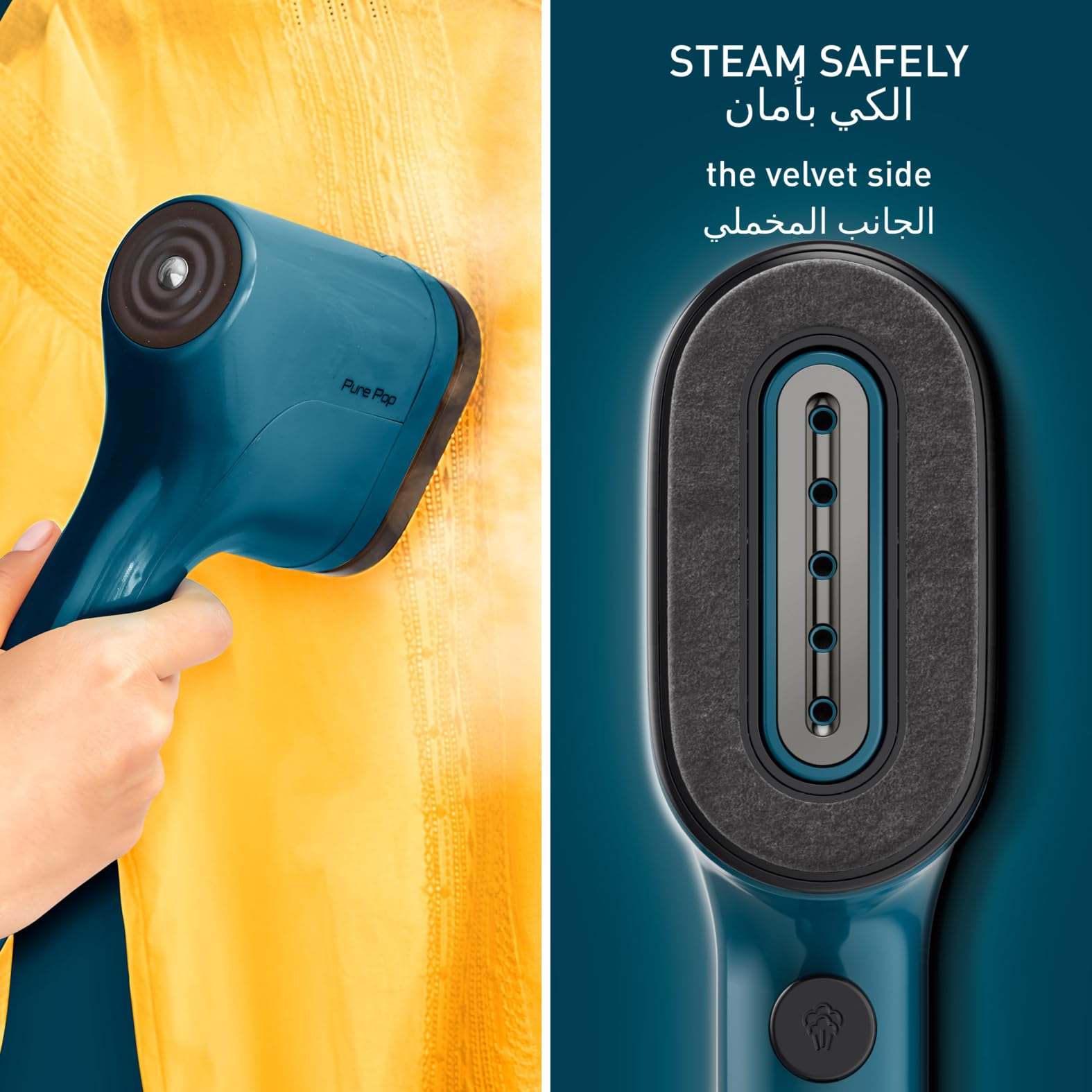  Tefal garment steamer dt2020