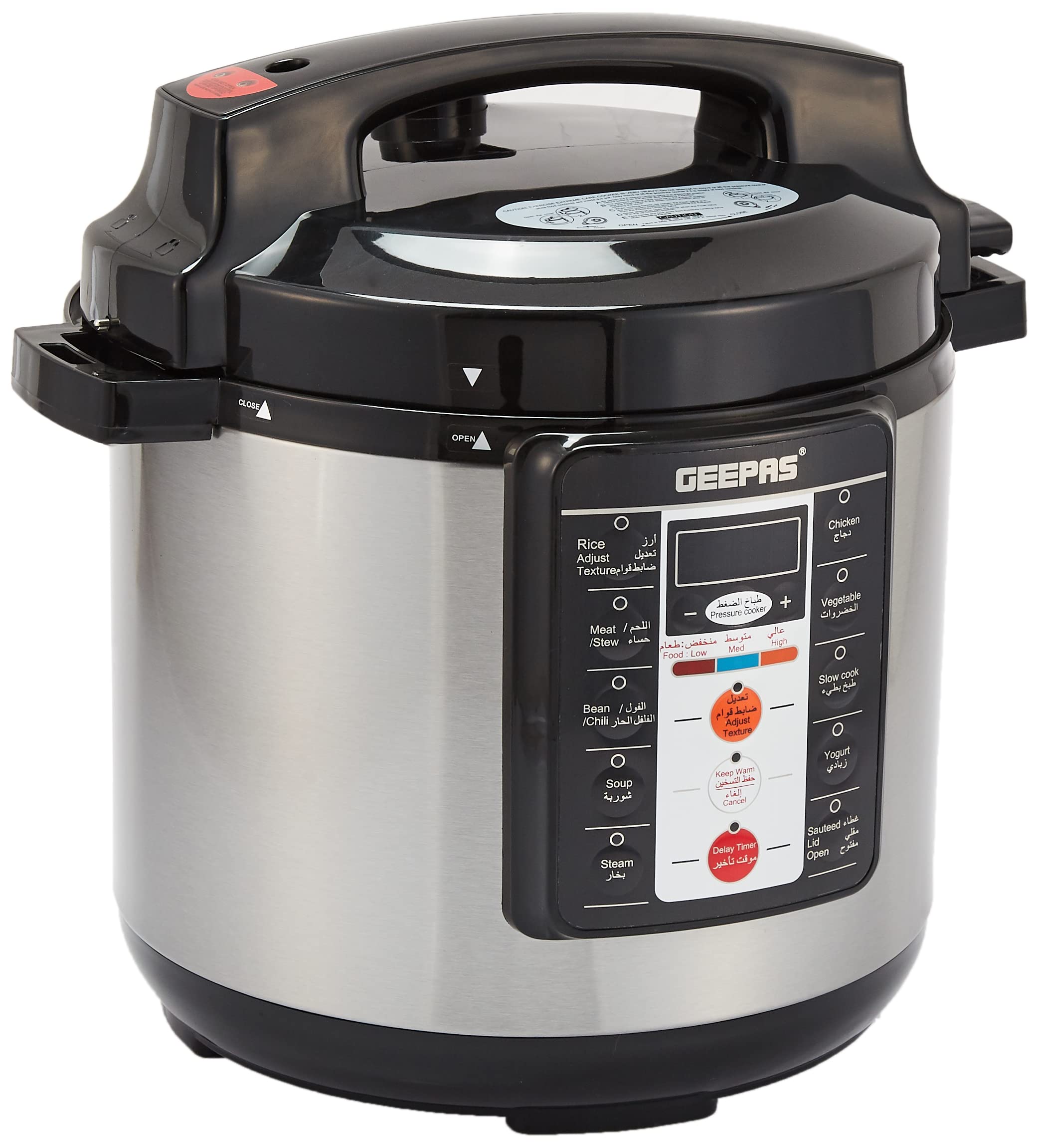  Geepas multi cooker 35032