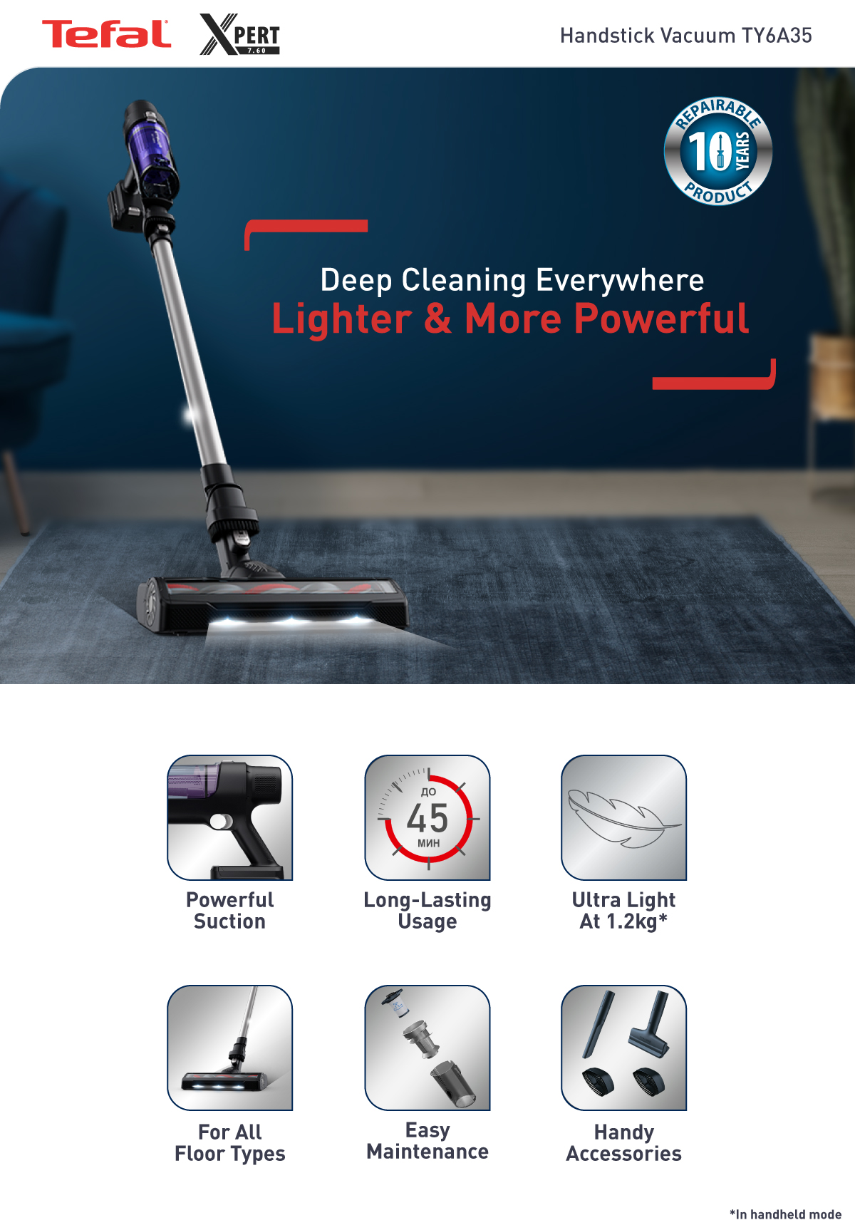  Tefal cordless vacuum cleaner ty6a35