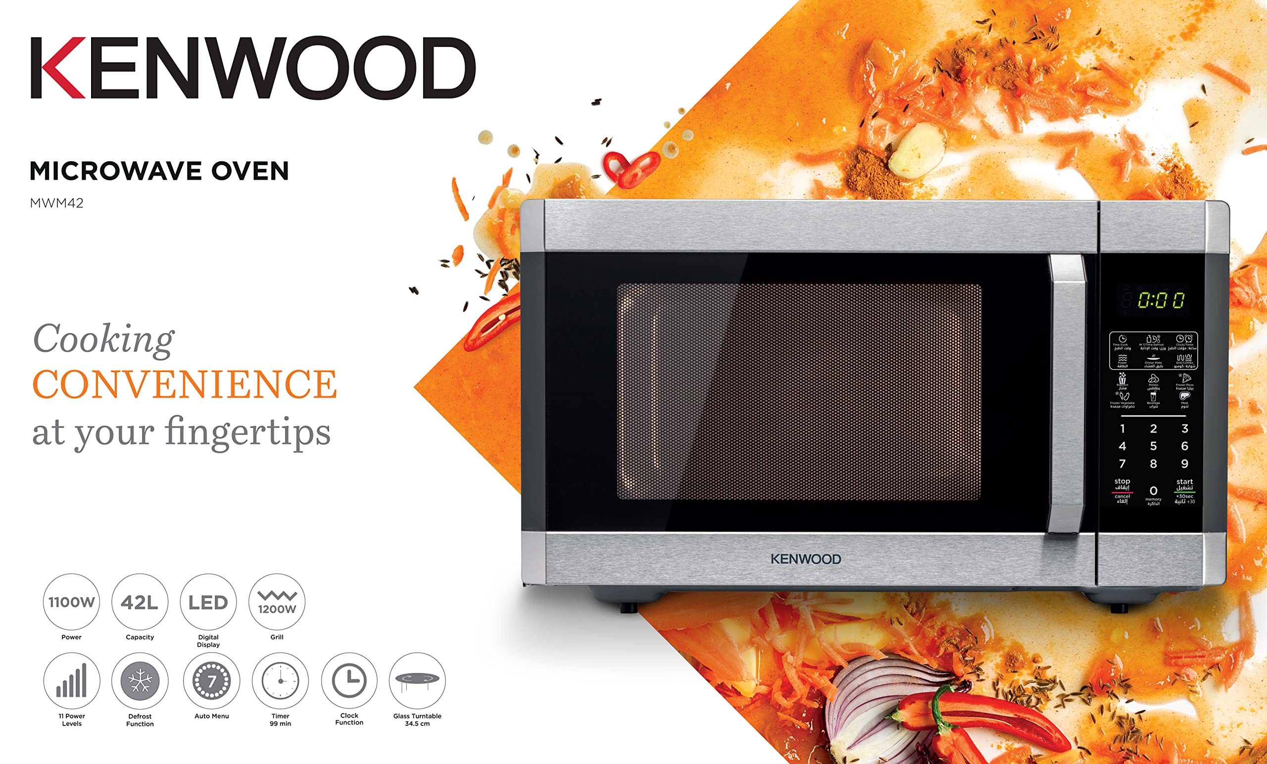  Kenwood microwave mwm42