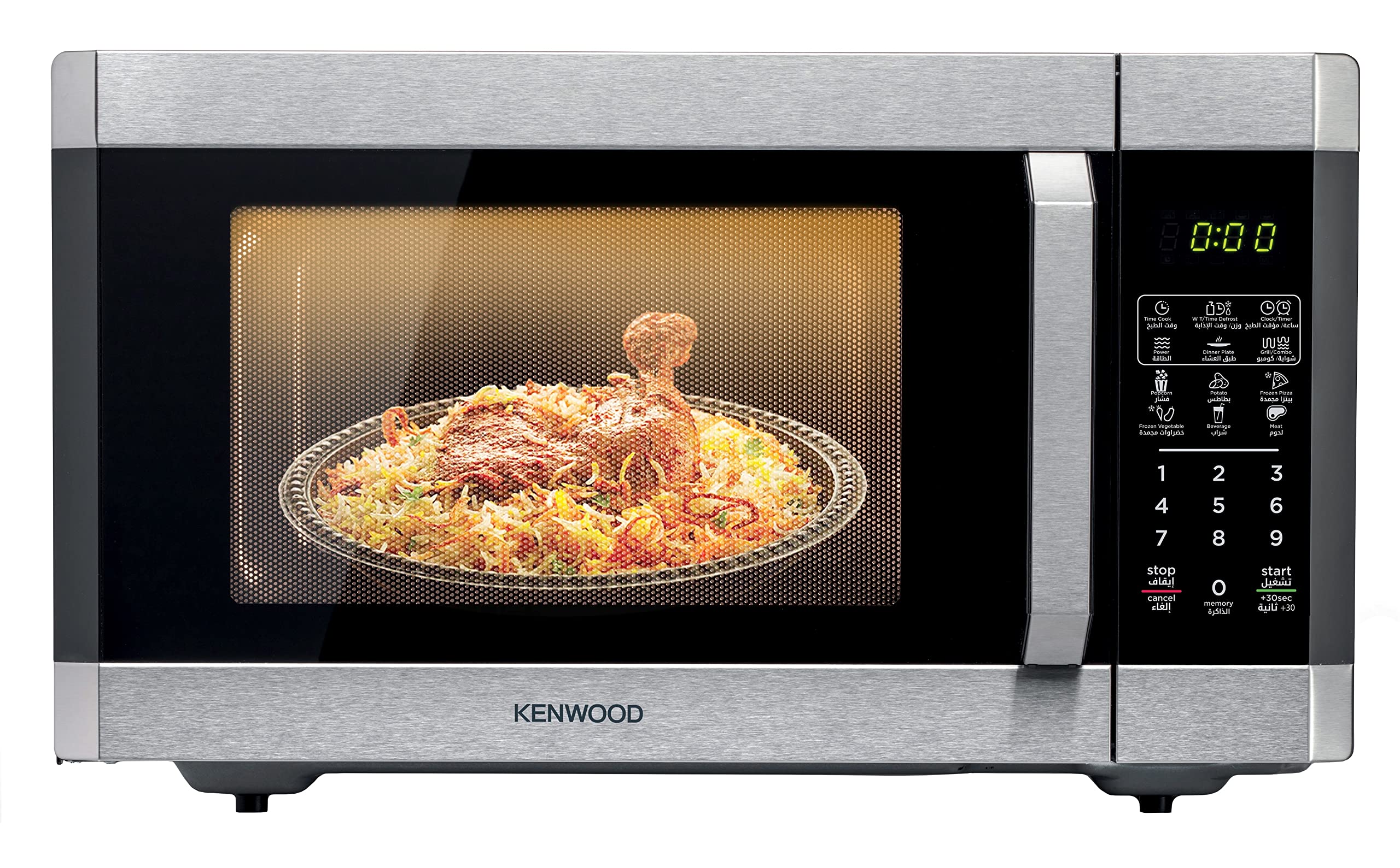  Kenwood mwm42 microwave