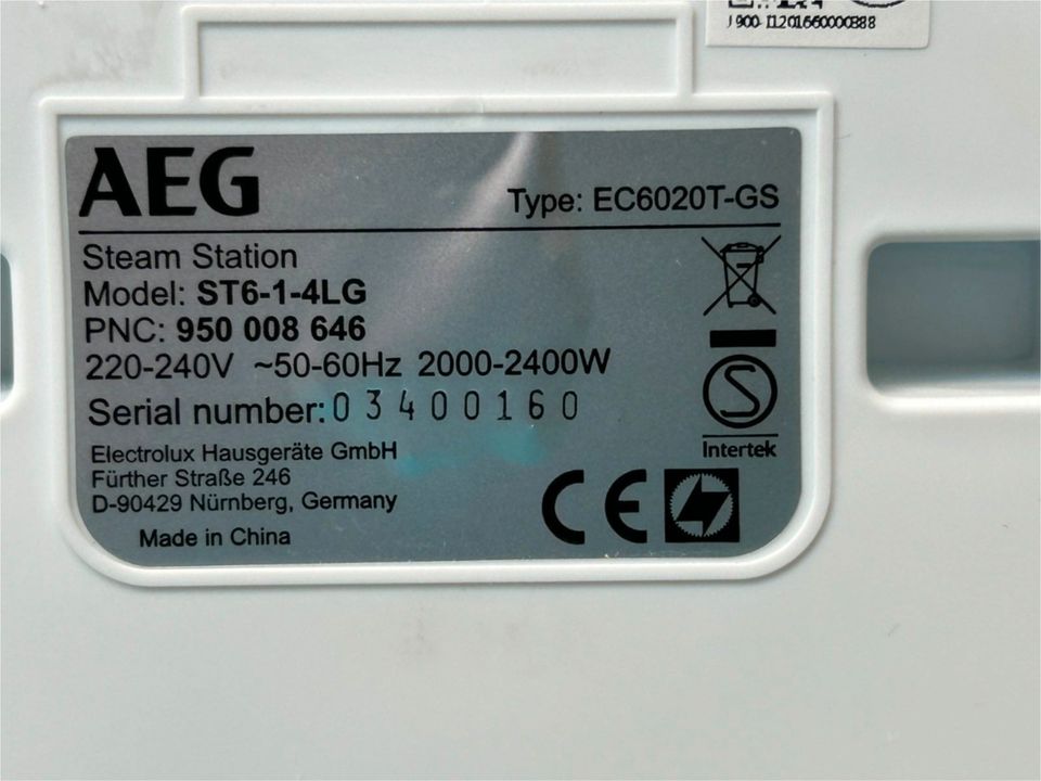  AEG steam iron st6