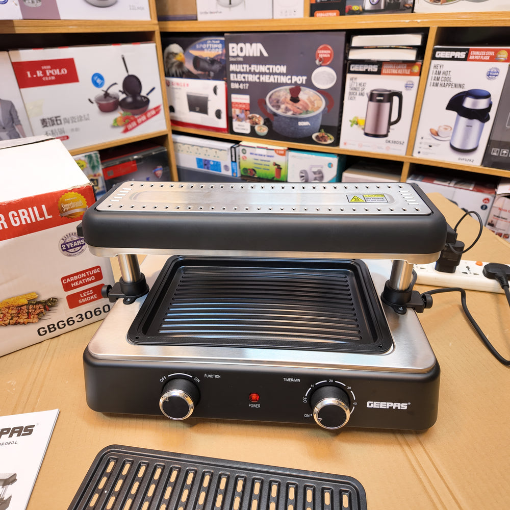 Geepas gbg63060 fast indoor grill