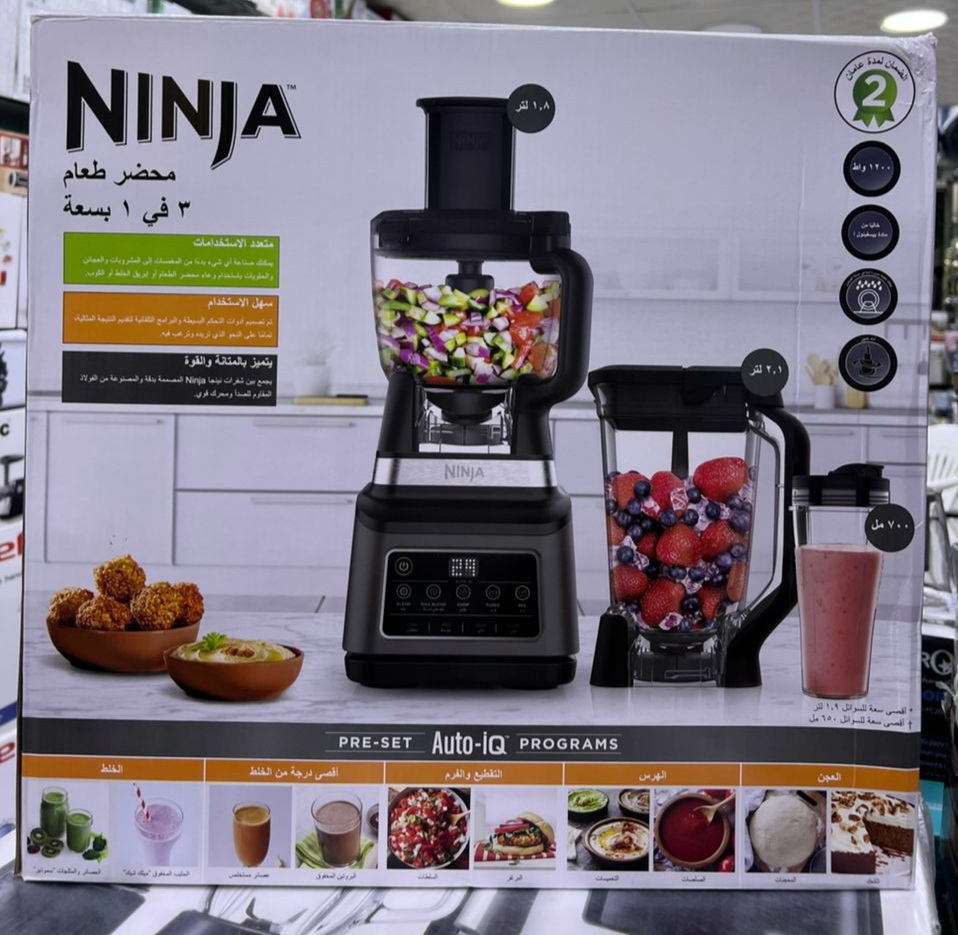  Ninja bn801