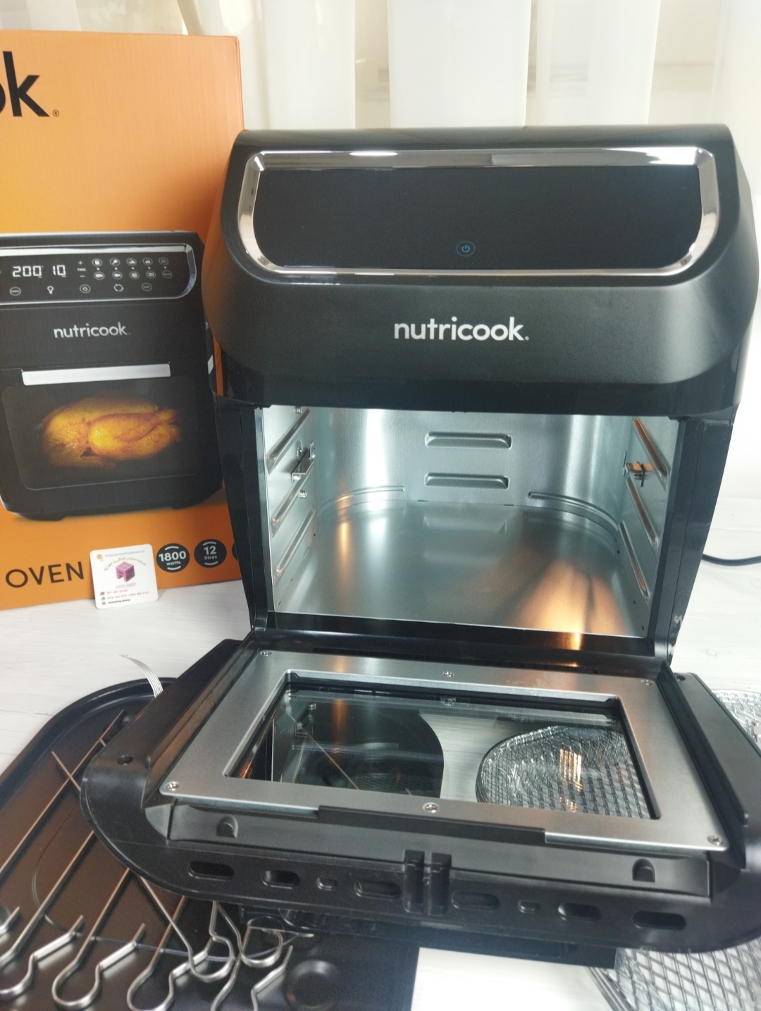  Nutricook afo112