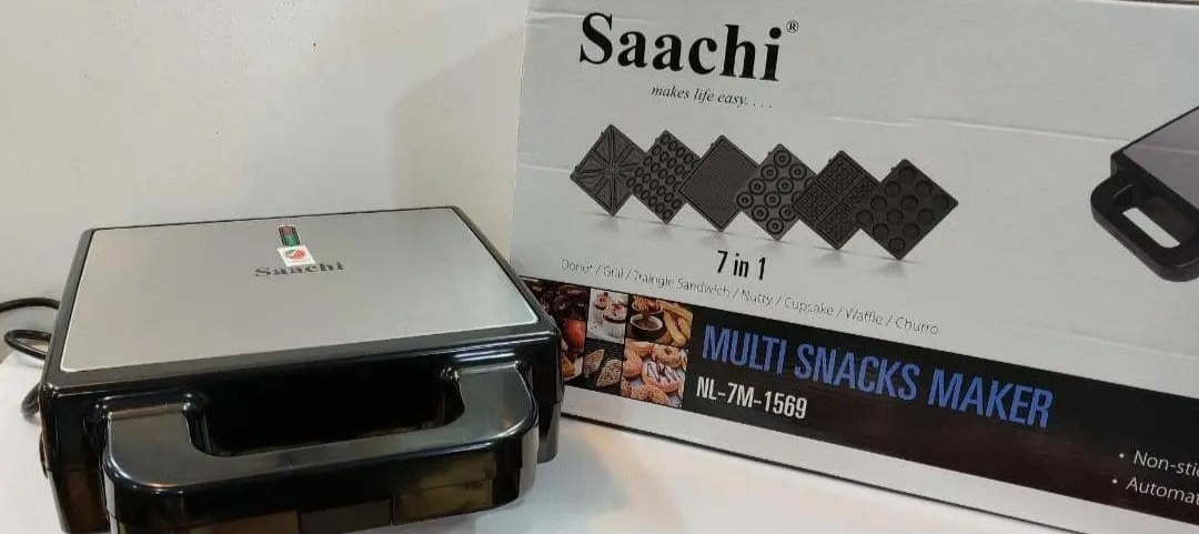  Saatchi multi snack 1569