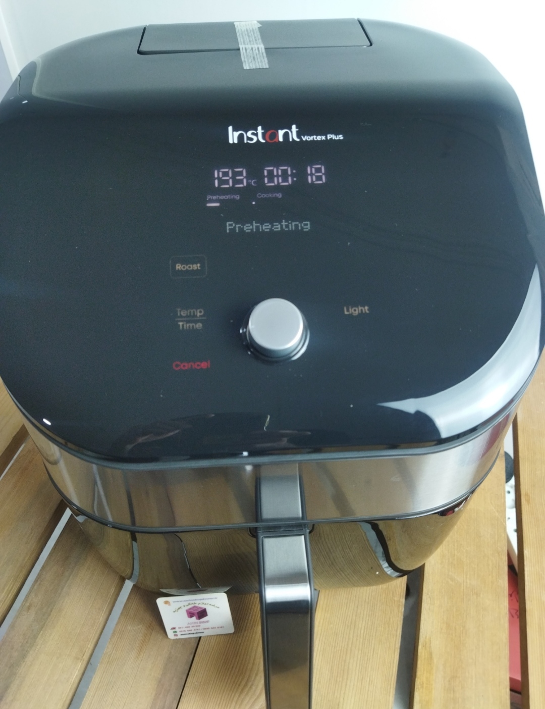  Instant air fryer 6112ss