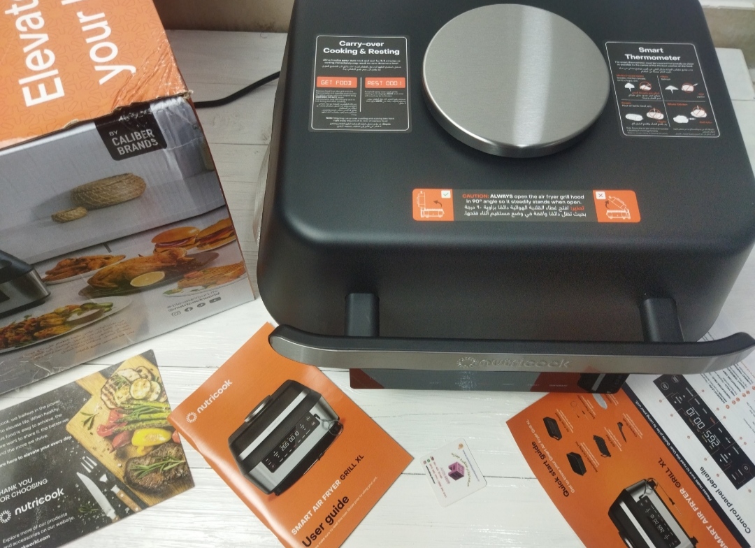  Nutricook grill afg960