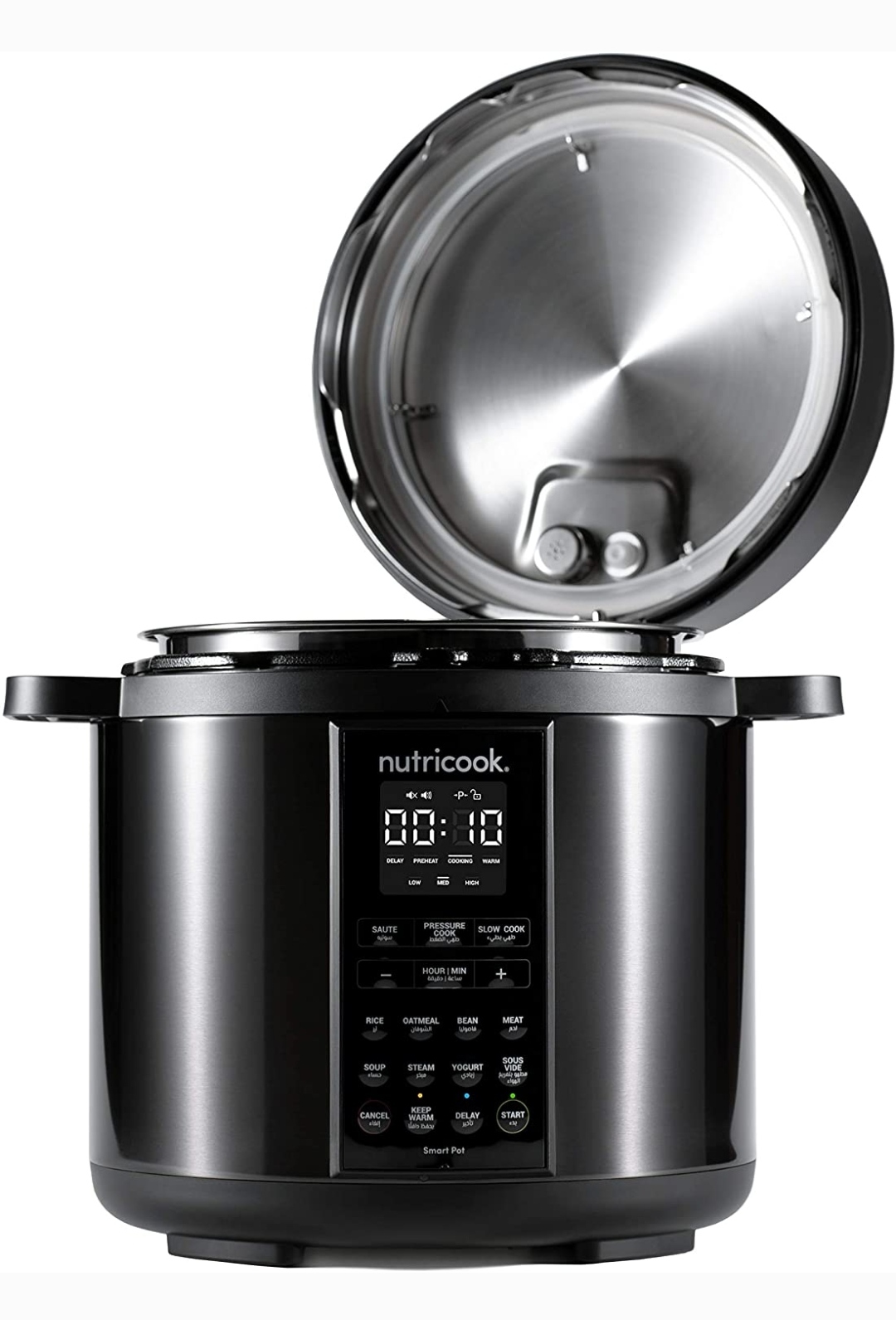  Nutricook smart pot 208