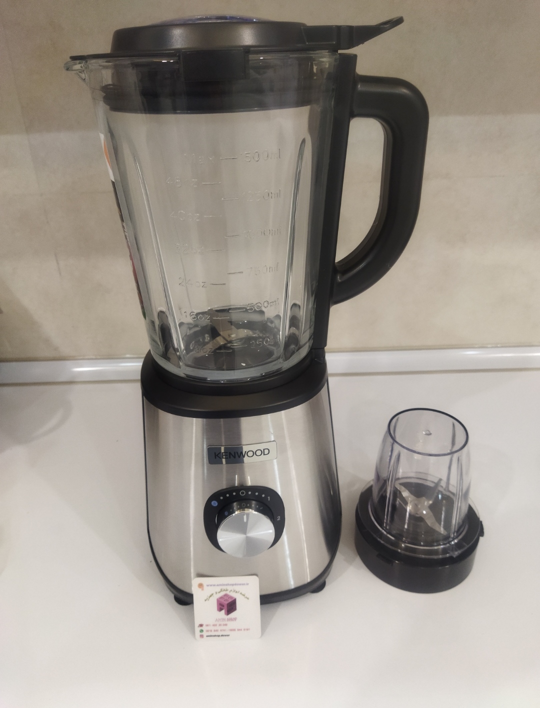  Kenwood blender blm45