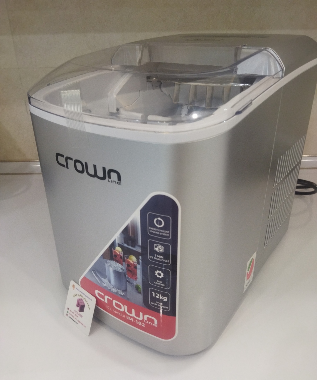  Crown ice maker im162