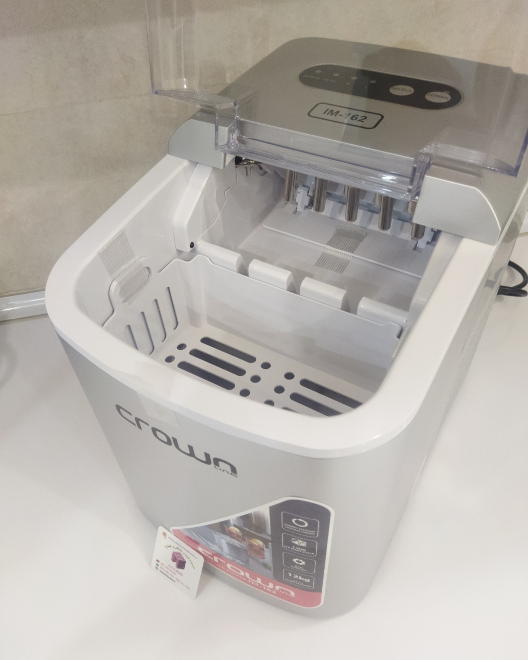  Crown ice maker im162