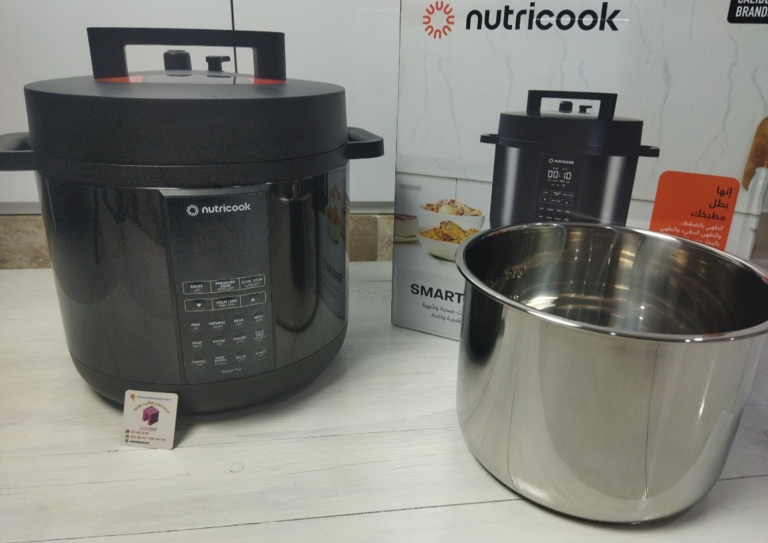  Nutricook multicooker 208k