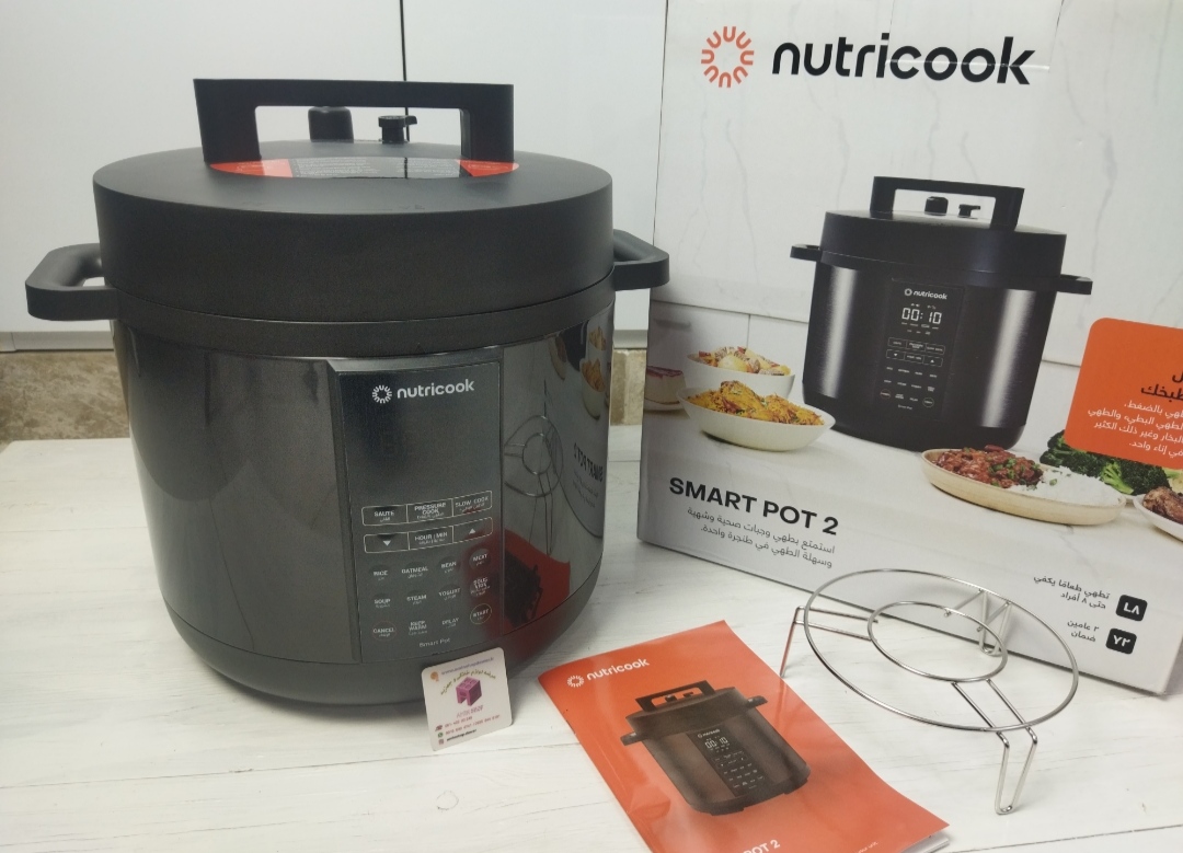  Nutricook multicooker 208k