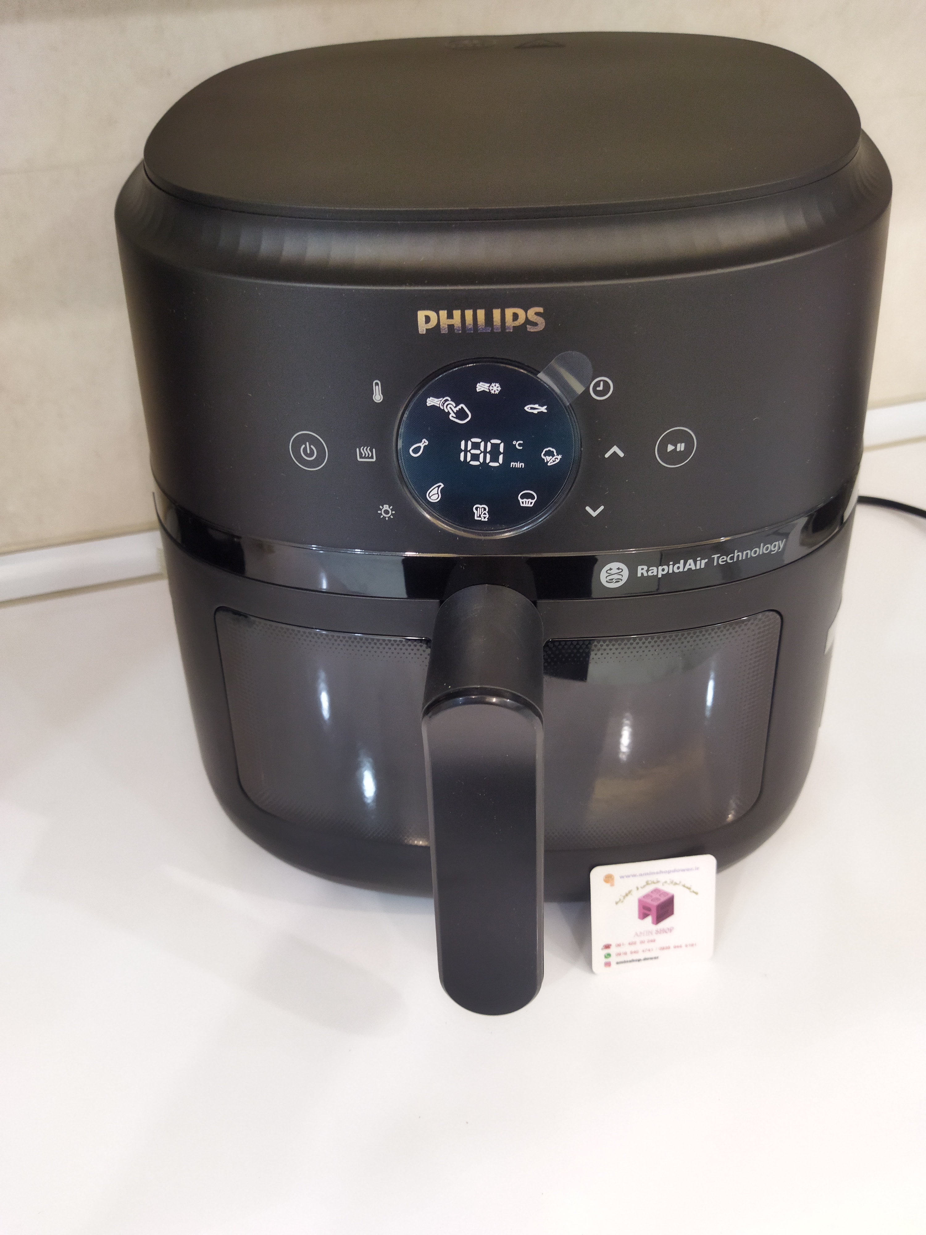  Philips air fryer na230