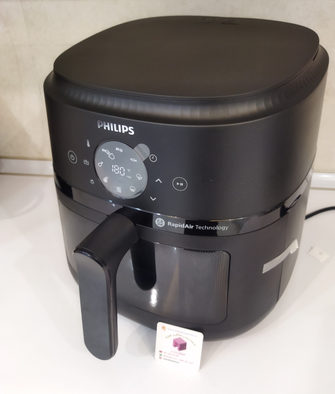  Philips air fryer na230