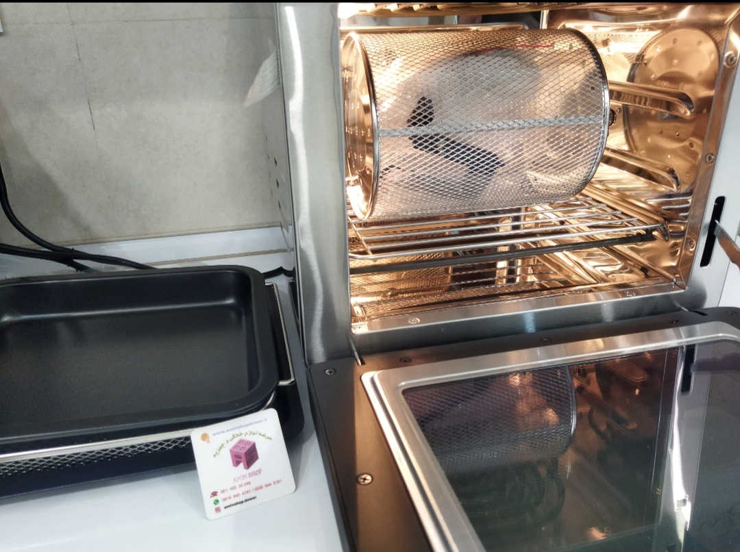  Heinrichs hot air fryer 8209