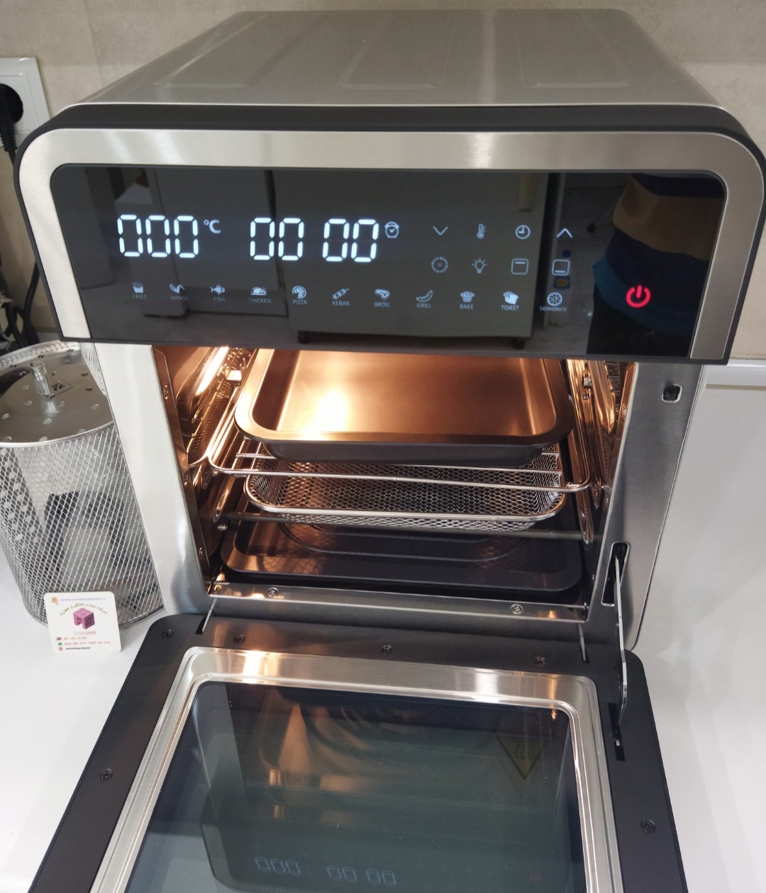  Heinrichs air fryer oven 8209
