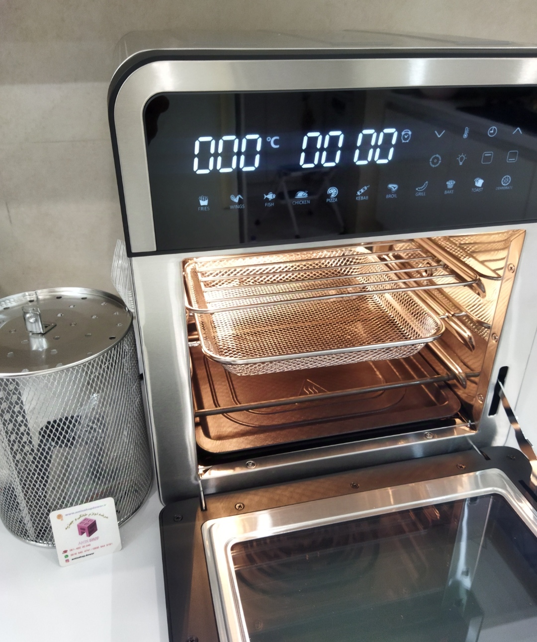  Heinrichs oven air fryer 8209