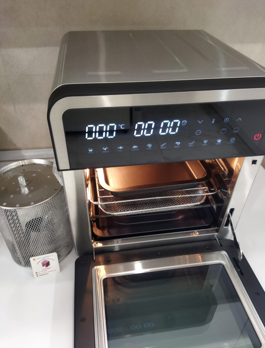  Heinrichs oven air fryer 8209