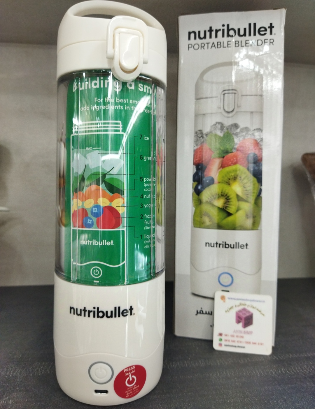  Nutribullet portable blender pb475