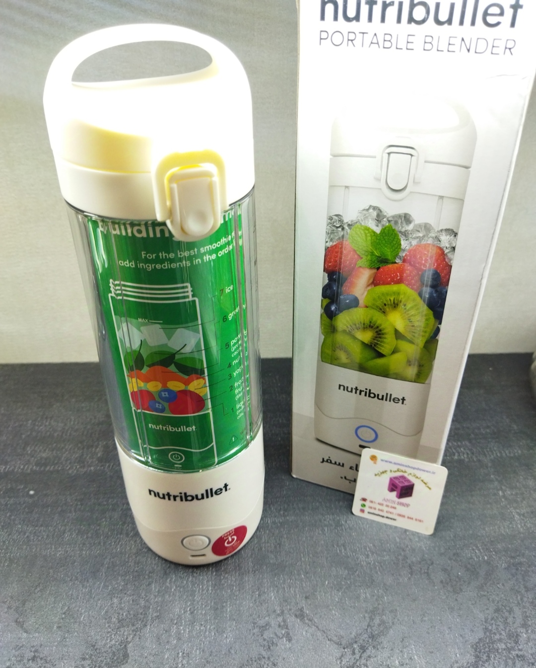  Nutribullet pb475 portable blender