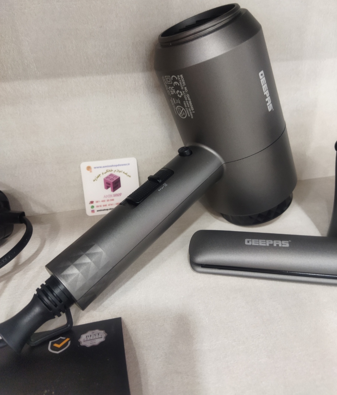  Geepas 3in1 hair dryer epilator hair straightener ghf86068