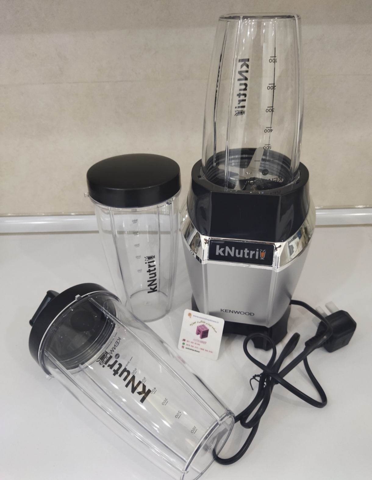  Kenwood blender smoothie bsp70