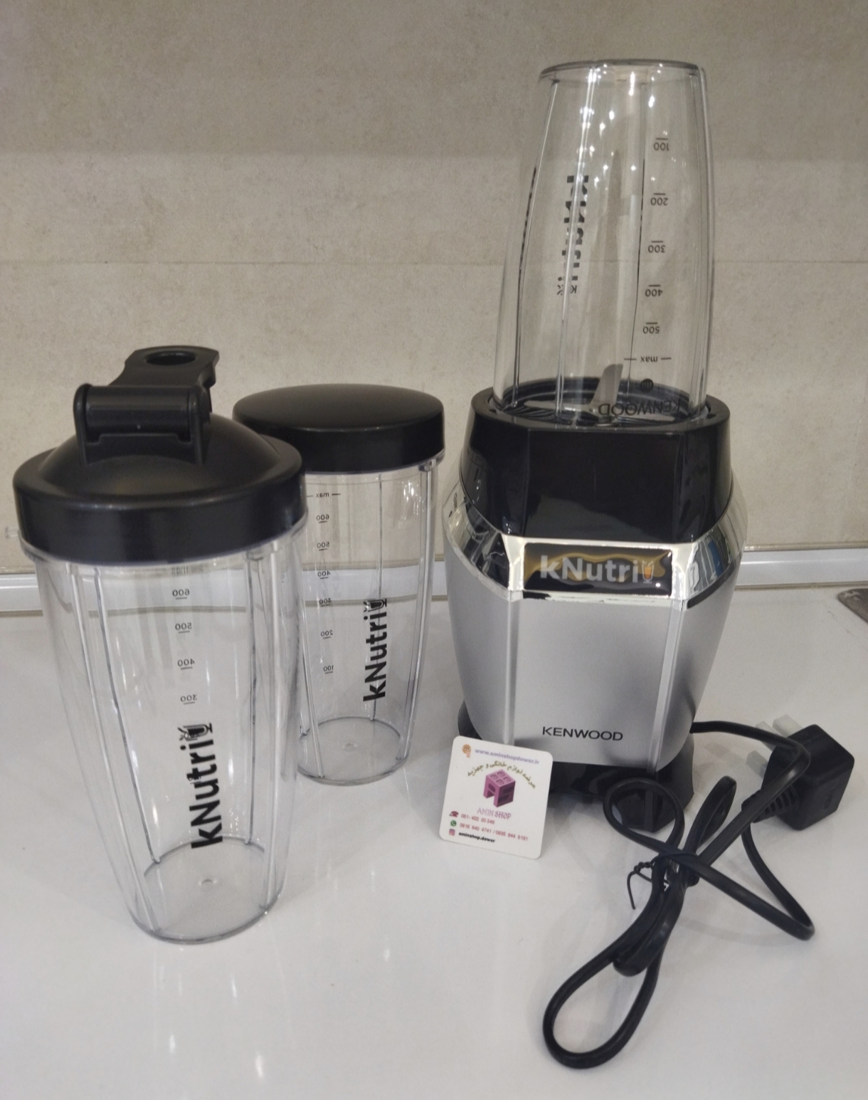 Kenwood smoothie maker bsp70