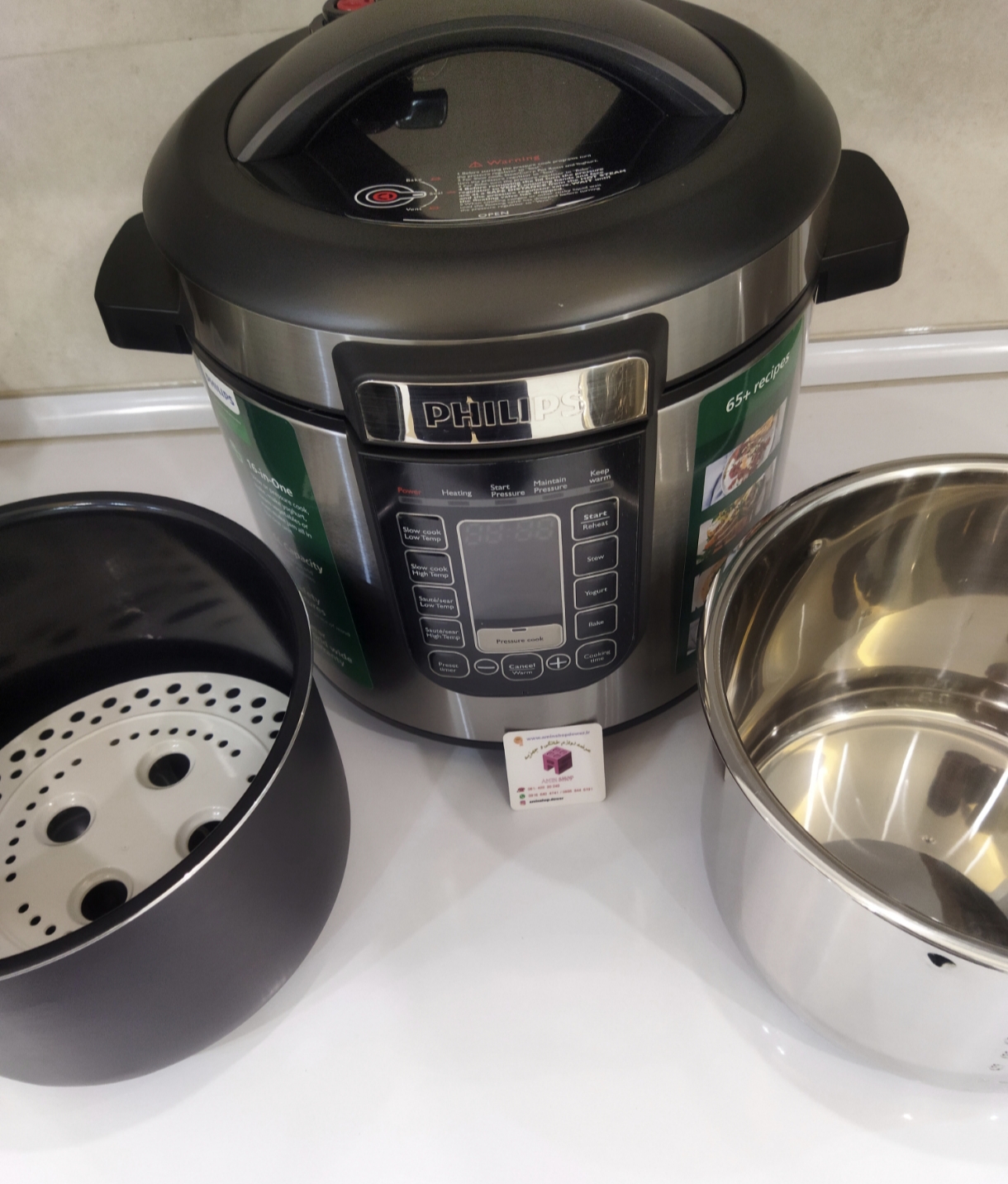  Philips multicooker hd2237