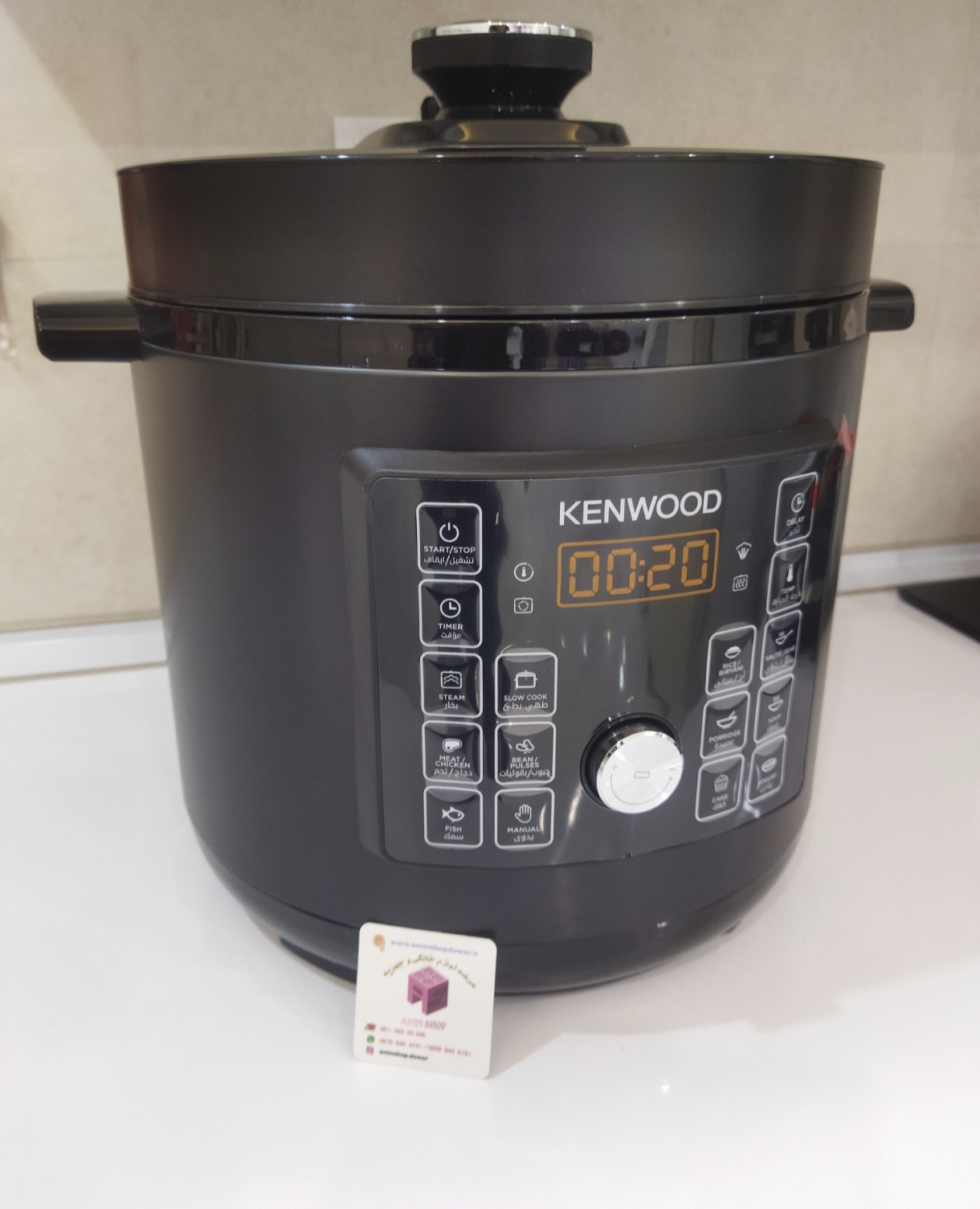  Kenwood multicooker pcm90