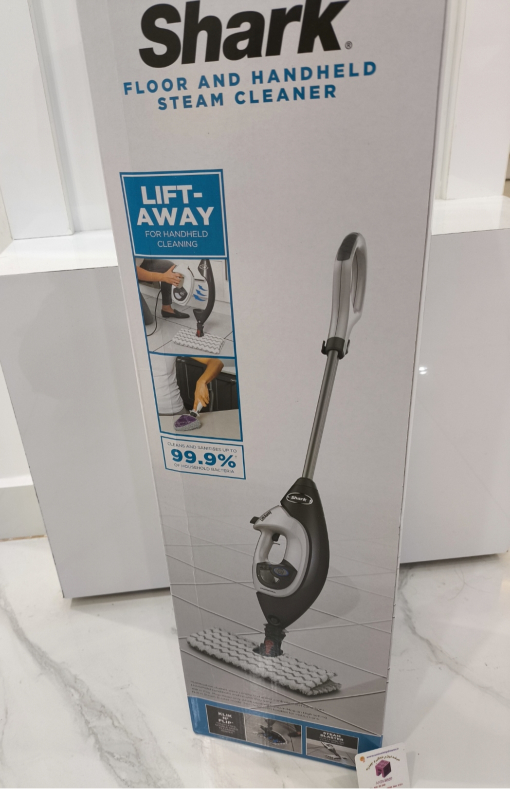  Shark floor handheld steam cleaner s6005 eu