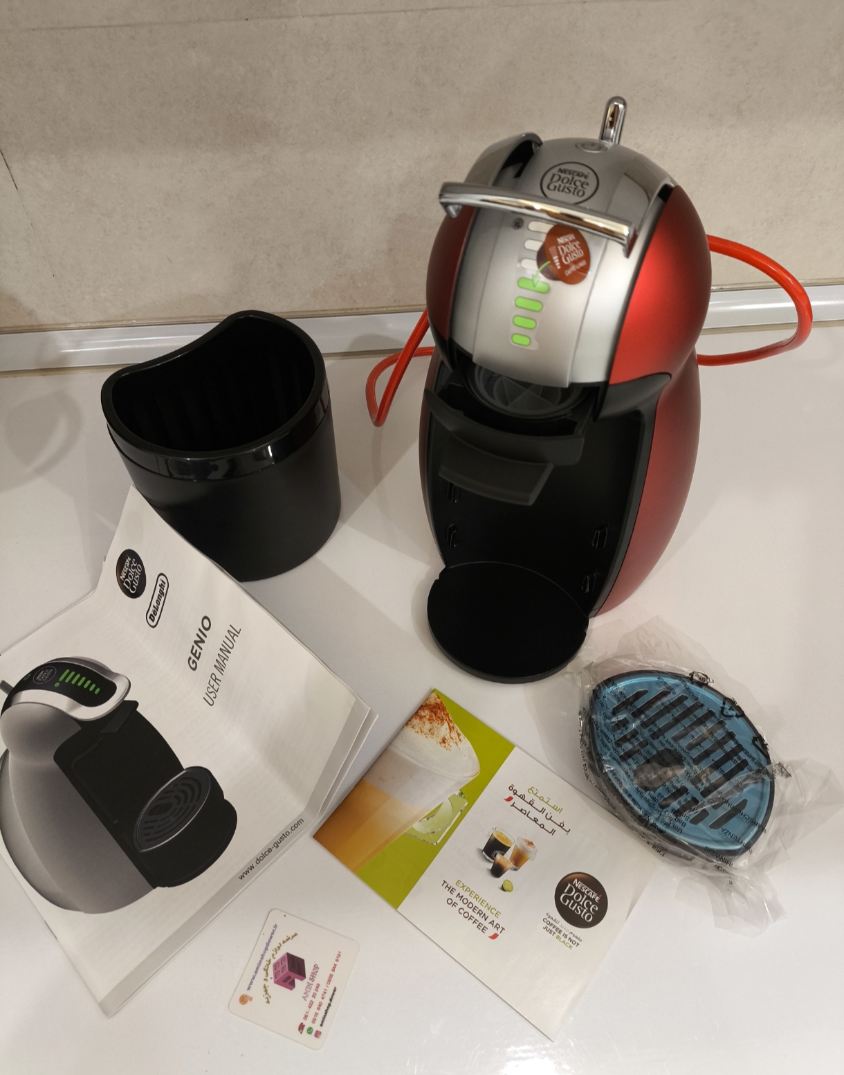  Delonghi dolce gusto espresso maker edg465