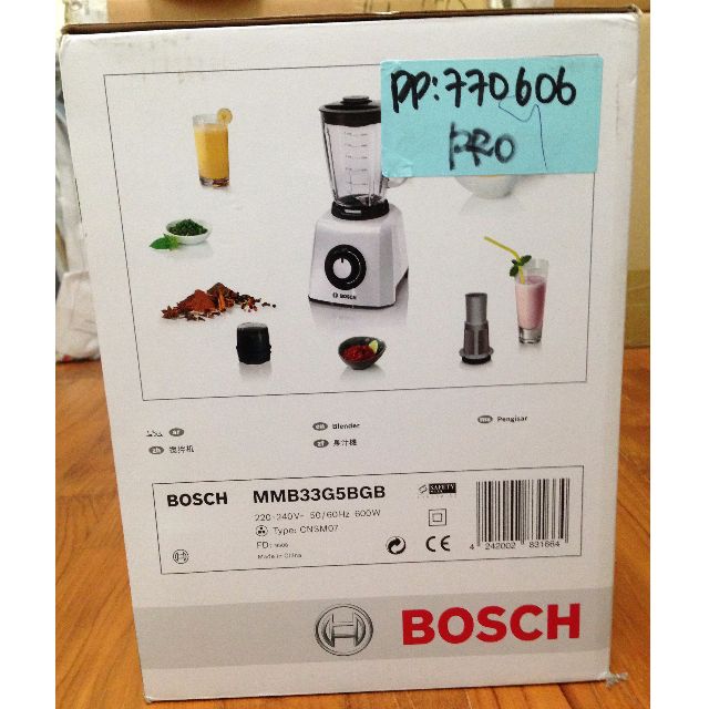  Bosch mmb33g5bgb