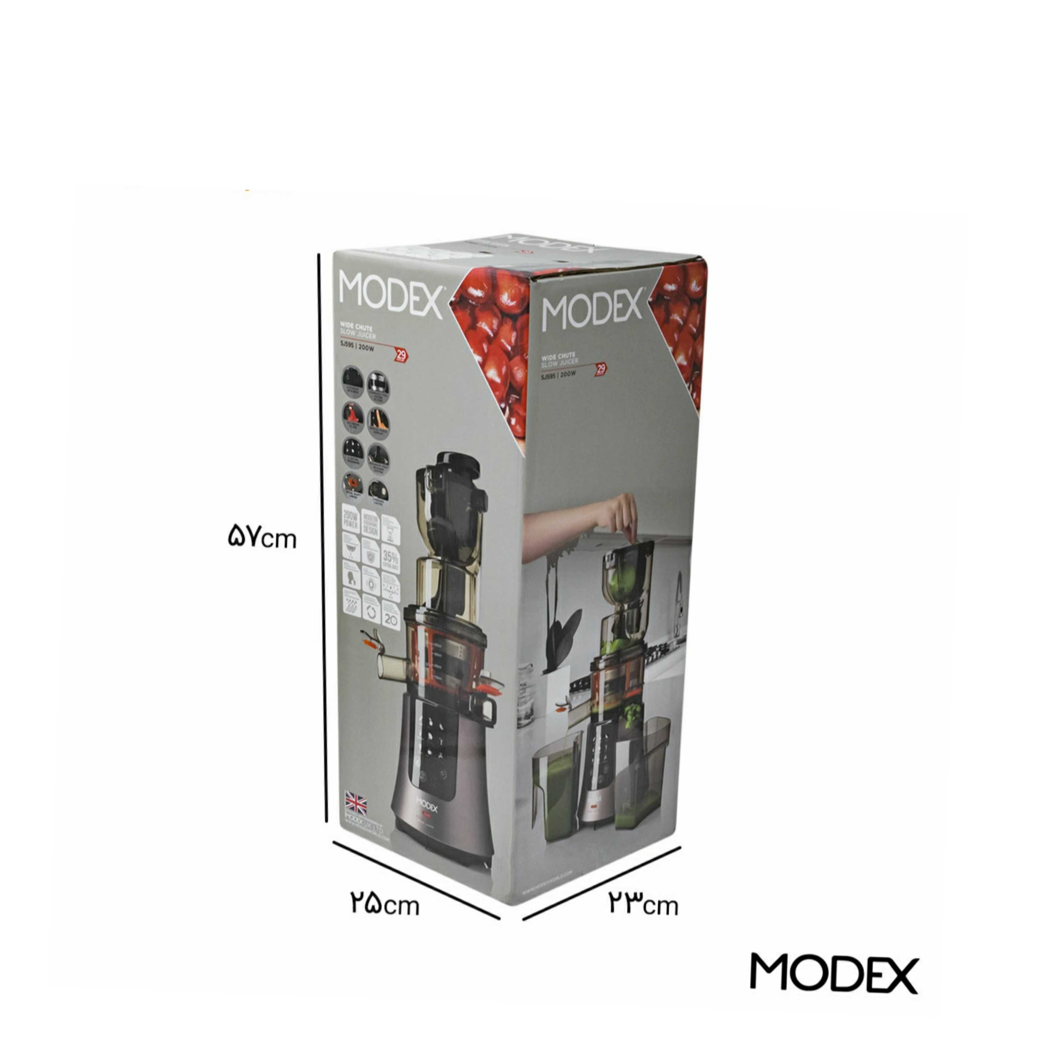  Modex slow juicer 595