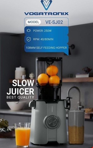 عصاره گیر وگاترونیکس مدل sj02