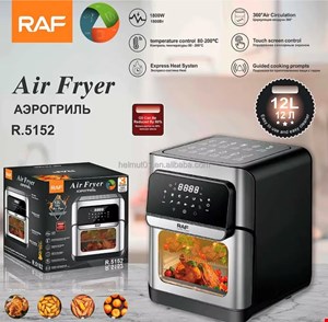 سرخ کن آون راف مدل r5152
