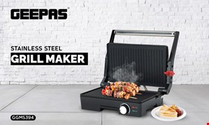گریل و پنینی ساز جیپاس ggm5394n