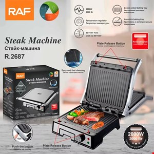 گریل و پنینی ساز راف مدل r2687